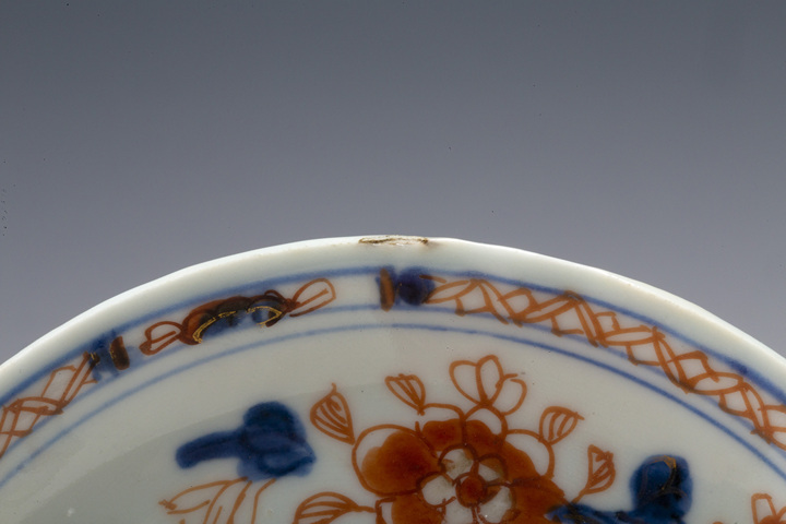 古玩陶瓷清康熙·青花礬紅描金花卉紋杯碟
真品鑒賞圖