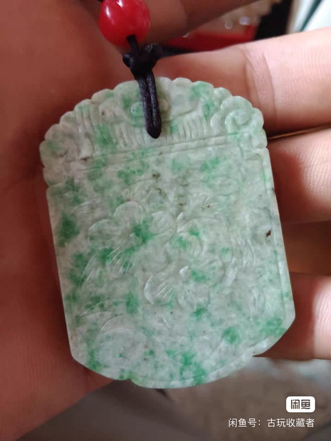 古玩玉器翡翠牌子真品鑒賞圖