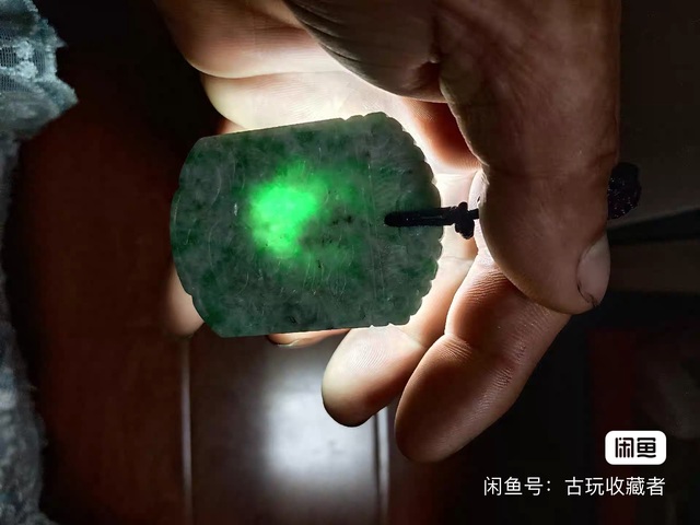 古玩玉器翡翠牌子真品鑒賞圖