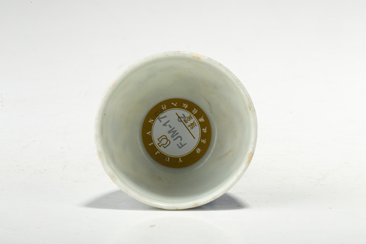 古玩陶瓷明晚·青花趕珠龍紋高足杯一對(duì)拍賣,當(dāng)前價(jià)格3762元