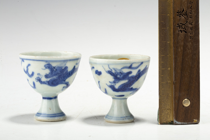 古玩陶瓷明晚·青花趕珠龍紋高足杯一對(duì)拍賣,當(dāng)前價(jià)格3762元