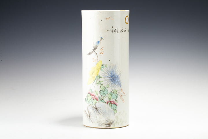 古玩陶瓷民國·粉彩花鳥紋帽筒
拍賣，當前價格0元