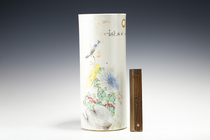 古玩陶瓷民國·粉彩花鳥紋帽筒
拍賣，當前價格0元