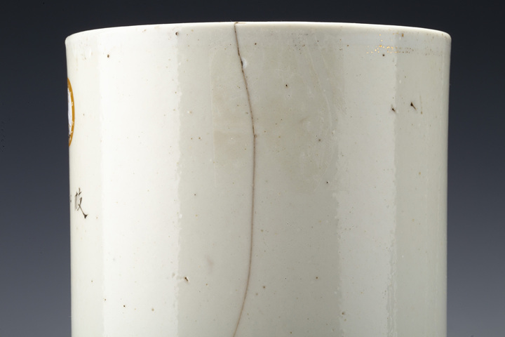 古玩陶瓷民國·粉彩花鳥紋帽筒
拍賣，當前價格0元