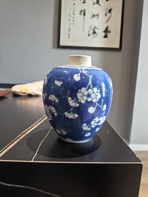 古玩陶瓷清晚·青花留白冰梅紋罐拍賣,當前價格2999元