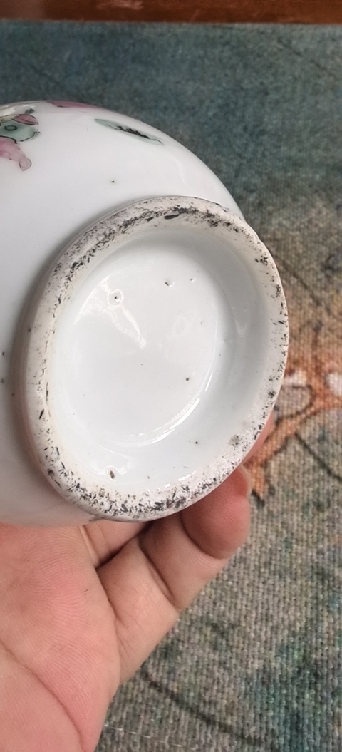 古玩陶瓷人物紋粉彩瓶真品鑒賞圖