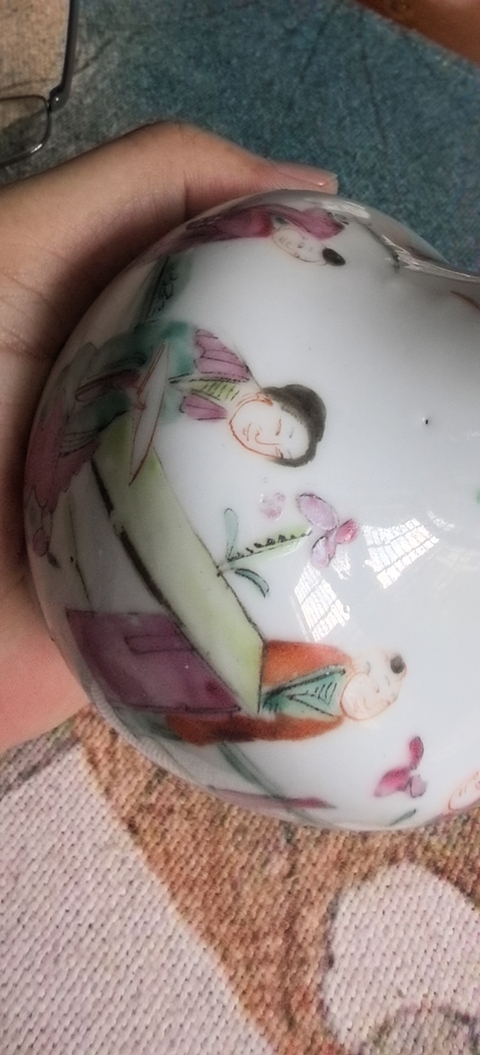 古玩陶瓷人物紋粉彩瓶真品鑒賞圖