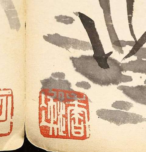 古玩字畫何香凝款畫冊真品鑒賞圖