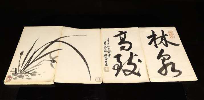 古玩字畫何香凝款畫冊真品鑒賞圖