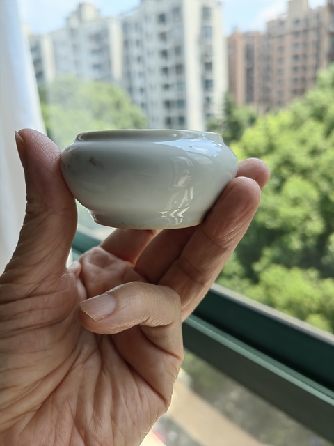 古玩陶瓷白釉水洗真品鑒賞圖