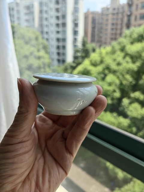 古玩陶瓷白釉水洗真品鑒賞圖