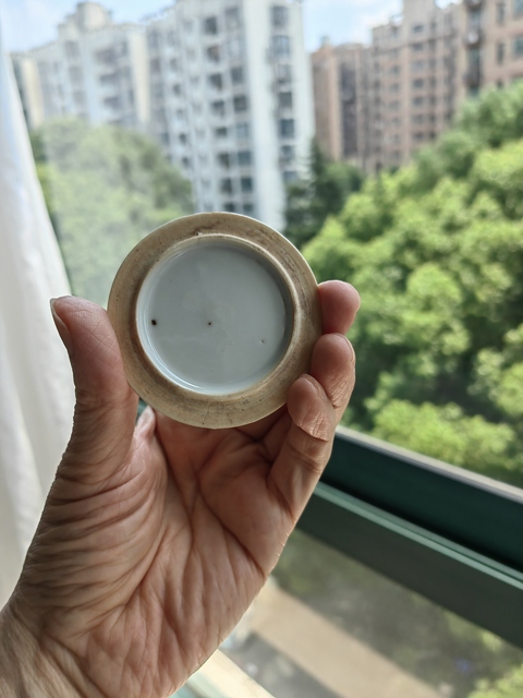 古玩陶瓷白釉水洗真品鑒賞圖