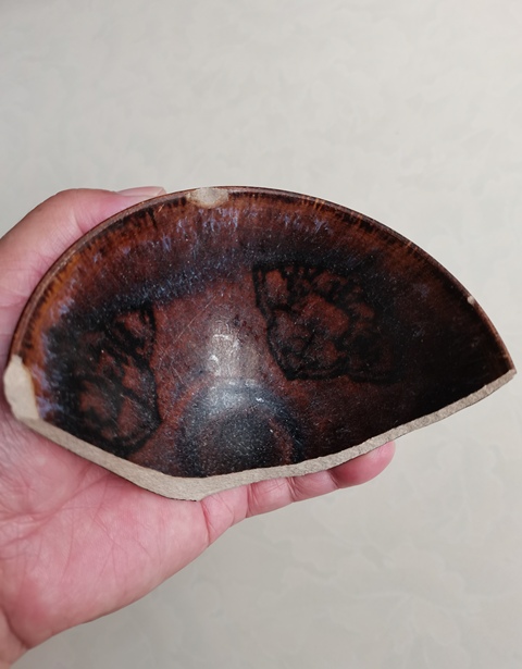 古玩陶瓷吉州窯剪紙貼花盞拍賣,當前價格599元