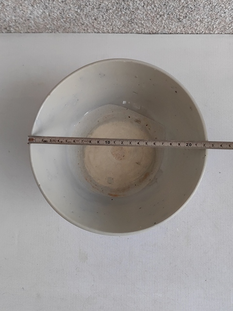 古玩陶瓷青花魚紋碗拍賣，當前價格680元