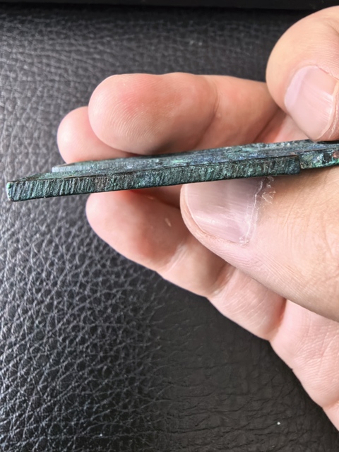 古玩錢幣王莽貨布真品鑒賞圖