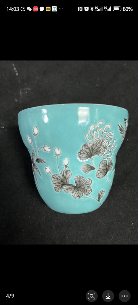 古玩陶瓷花蝶紋盞托真品鑒賞圖