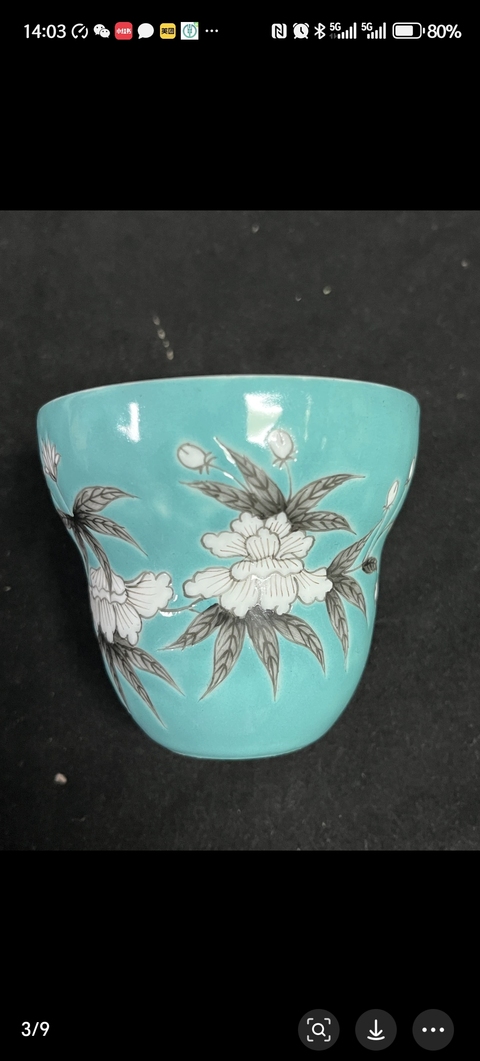 古玩陶瓷花蝶紋盞托真品鑒賞圖