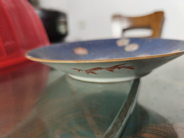 古玩陶瓷藍地匝道皮球花紋盤真品鑒賞圖