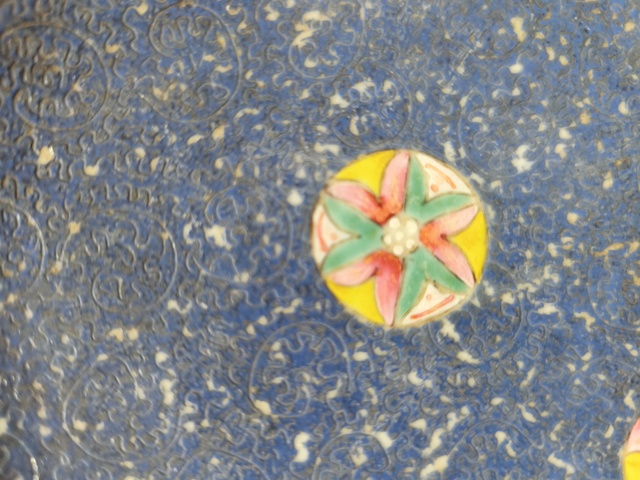 古玩陶瓷藍地匝道皮球花紋盤真品鑒賞圖