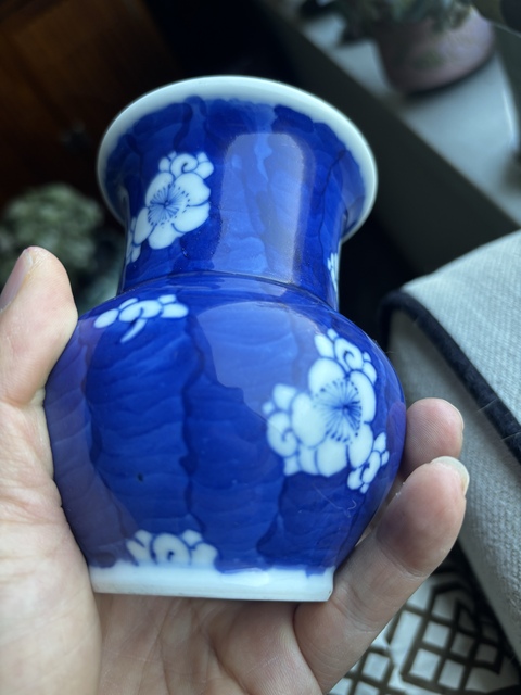古玩陶瓷光緒青花冰梅紋渣斗真品鑒賞圖