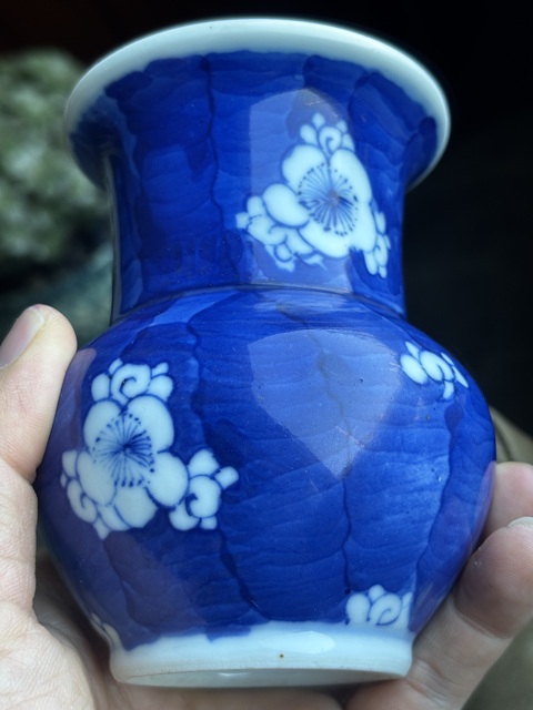 古玩陶瓷光緒青花冰梅紋渣斗真品鑒賞圖