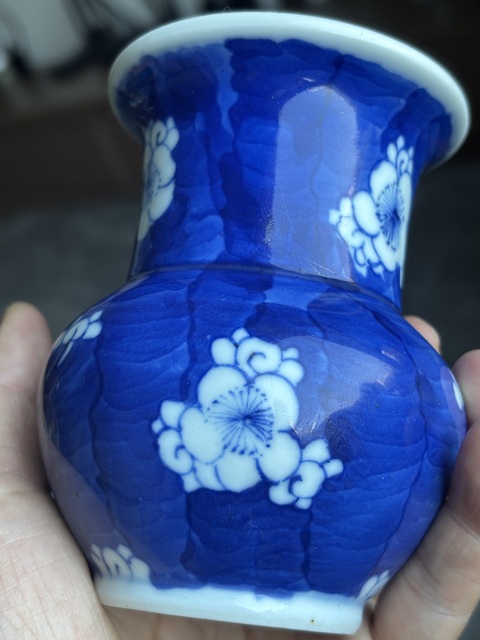 古玩陶瓷光緒青花冰梅紋渣斗真品鑒賞圖