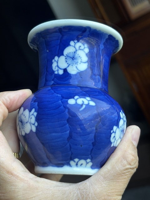 古玩陶瓷光緒青花冰梅紋渣斗真品鑒賞圖