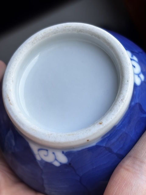 古玩陶瓷光緒青花冰梅紋渣斗真品鑒賞圖