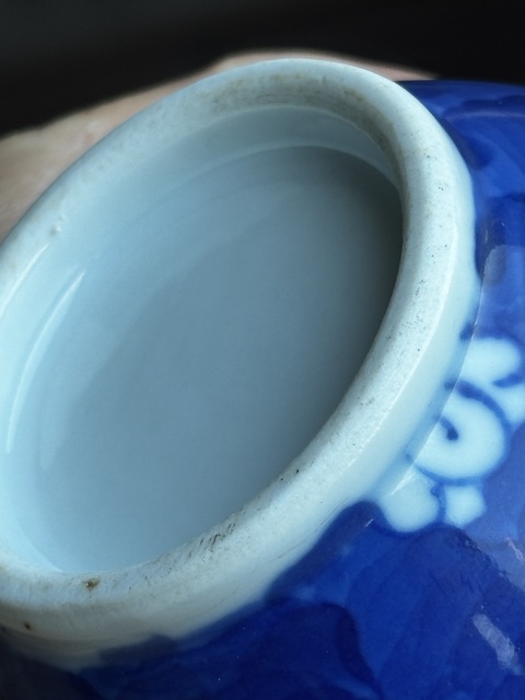 古玩陶瓷光緒青花冰梅紋渣斗真品鑒賞圖