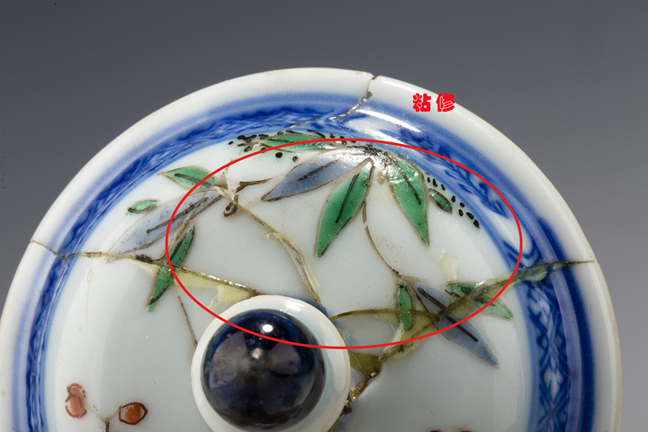 古玩陶瓷清康熙·青花五彩描金鶴鹿同春圖茶壺拍賣，當前價格2928元