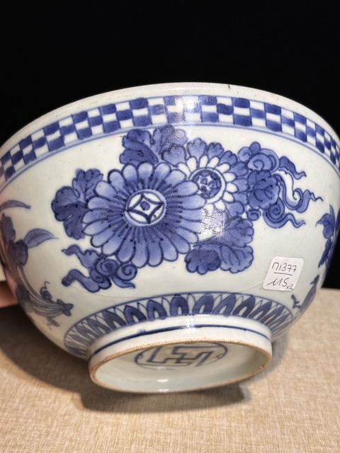古玩陶瓷青花碗真品鑒賞圖