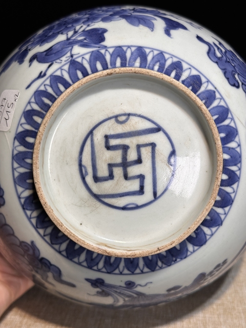 古玩陶瓷青花碗真品鑒賞圖
