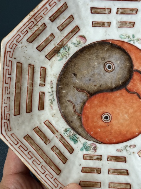 古玩陶瓷粉彩八卦盤真品鑒賞圖