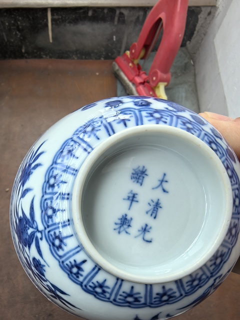 古玩陶瓷青花三多紋蓮子碗真品鑒賞圖