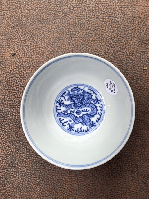 古玩陶瓷青花三多紋蓮子碗真品鑒賞圖