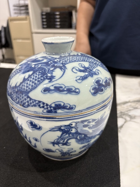 古玩陶瓷青花趕珠龍紋蓋缸真品鑒賞圖