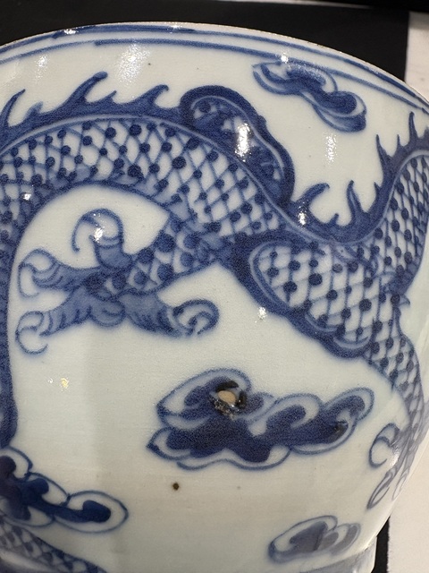 古玩陶瓷青花趕珠龍紋蓋缸真品鑒賞圖