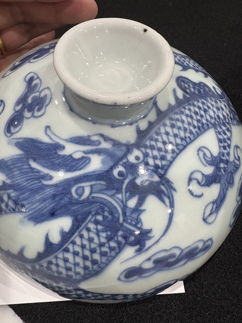 古玩陶瓷青花趕珠龍紋蓋缸真品鑒賞圖