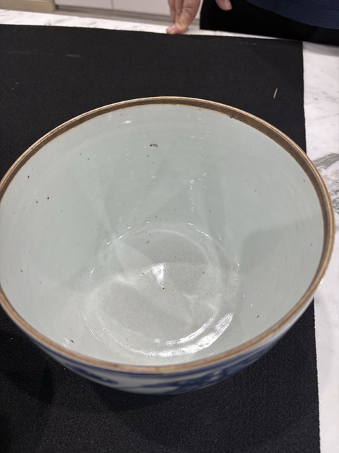 古玩陶瓷青花趕珠龍紋蓋缸真品鑒賞圖