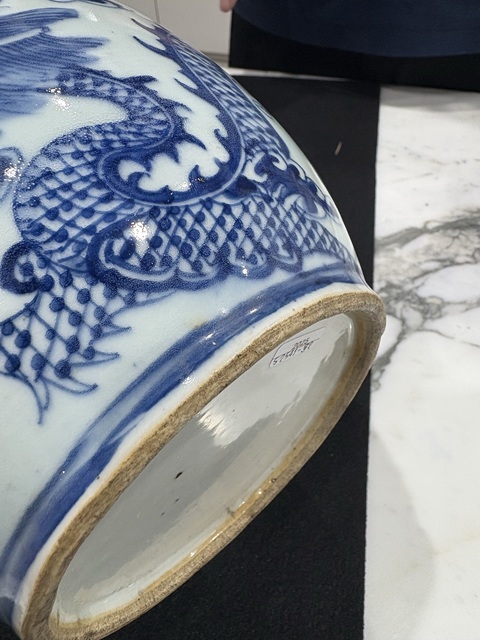 古玩陶瓷青花趕珠龍紋蓋缸真品鑒賞圖