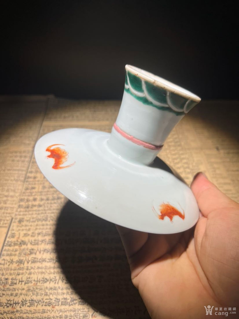 古玩陶瓷粉彩雙龍戲珠高足貢盤真品鑒賞圖
