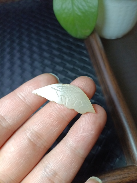 古玩玉器清代和田玉雕“刀”花飾拍賣,當(dāng)前價(jià)格188元