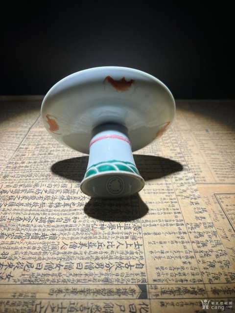 古玩陶瓷粉彩雙龍戲珠高足貢盤真品鑒賞圖
