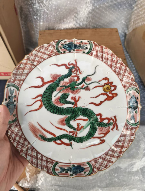 古玩陶瓷龍紋五彩盤真品鑒賞圖