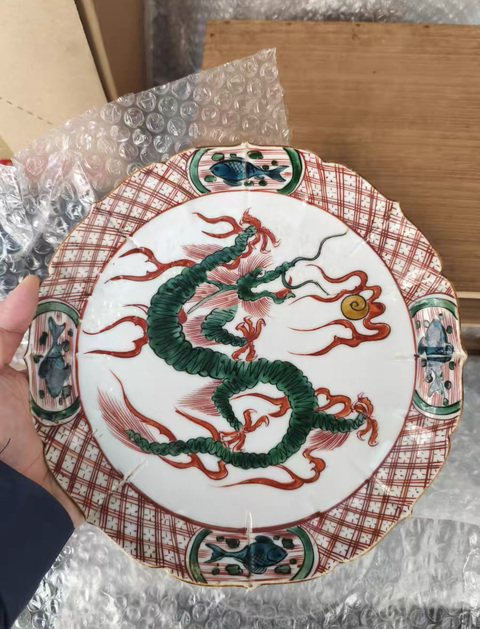 古玩陶瓷龍紋五彩盤真品鑒賞圖