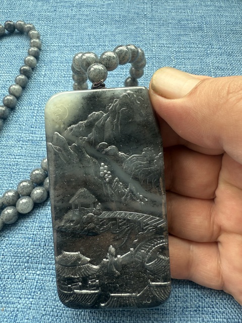 古玩玉器玉牌子真品鑒賞圖