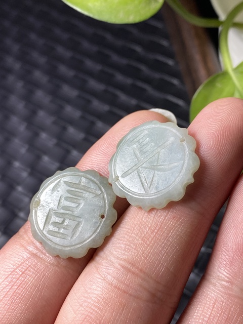 古玩玉器清代天然翡翠“吉語帽花”拍賣,當前價格188元