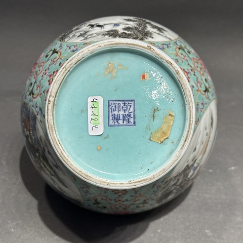 古玩陶瓷山水紋罐真品鑒賞圖