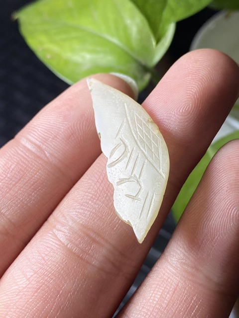 古玩玉器清代和田玉雕“刀”花飾拍賣,當前價格168元