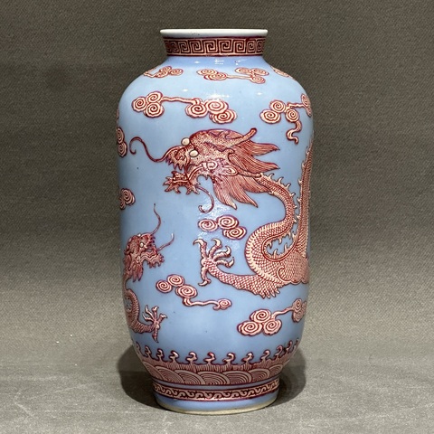 古玩陶瓷龍紋瓶真品鑒賞圖